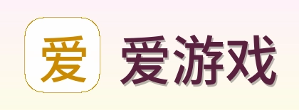 爱游戏 Logo